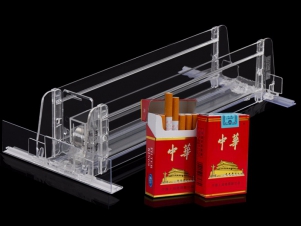 香煙推進器（一）