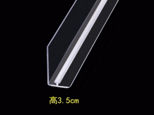 3.5cm 前標簽卡條