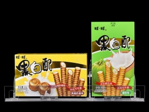食品推進器