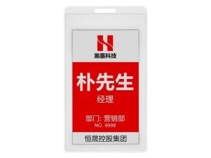 電子胸牌