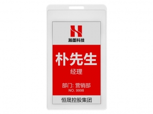 電子胸牌